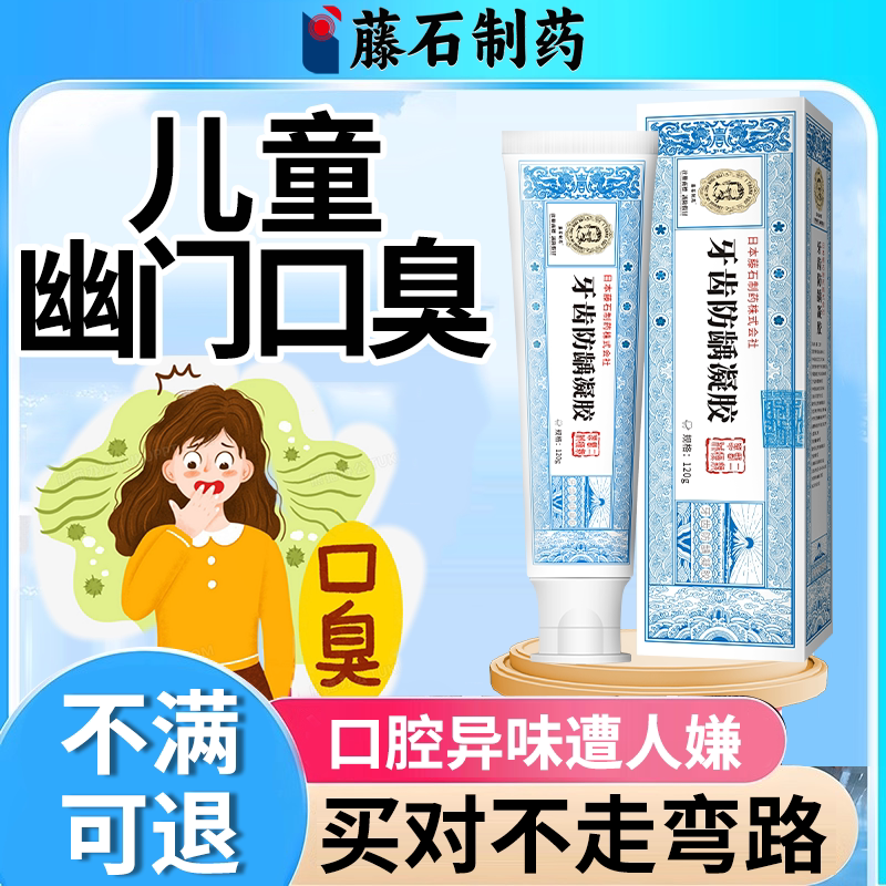 牙科DMG怎么用的dmg是什么口腔品牌？一文了解其科学背景与应用_https://www.jmylbn.com_新闻资讯_第2张