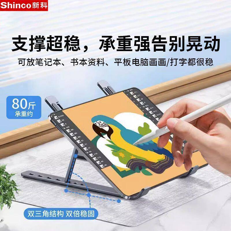 excel支架怎么样excel文档怎么置顶？用支架提升办公效率更轻松_https://www.jmylbn.com_新闻资讯_第2张