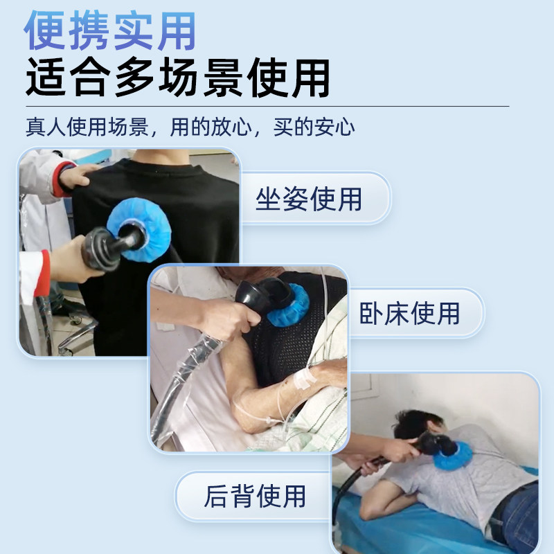 为什么用震动排痰什么是多频振动排痰原理？医用级物理排痰的科学依据揭秘 🌟_https://www.jmylbn.com_新闻资讯_第5张