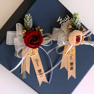 Bride and bridegroom wedding full set of Moren bridesmaid sisters hand flower best man parents flower Flower wedding wrist flower