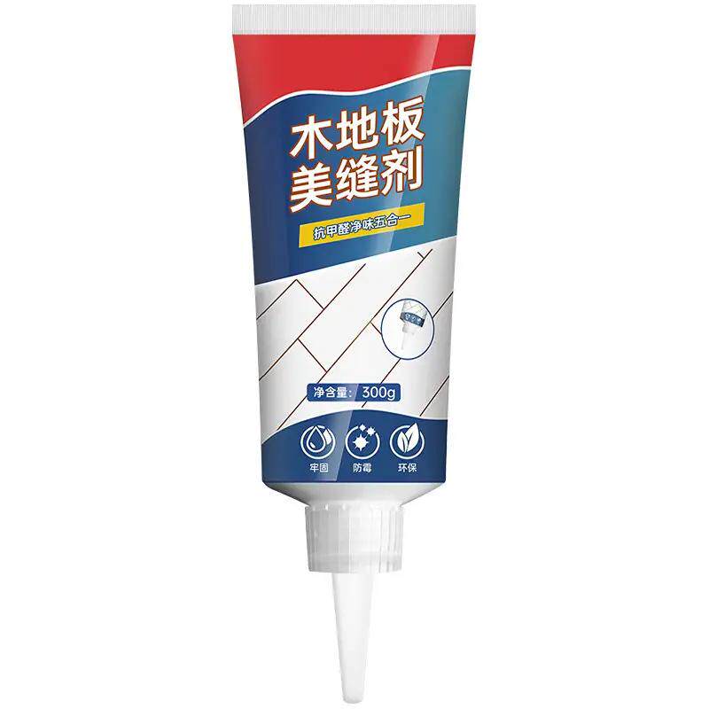 木地板缝隙变黑发霉?填充剂正确使用方法来了 - 好物爆料 - 淘江湖