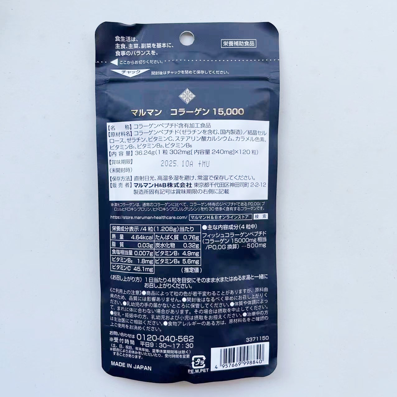 长期熬夜实方才会加速衰老吗?