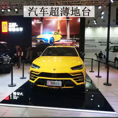 4s shop car booth shopping mall tour Crystal car booth special car display platform ultra-thin car exhibition platform