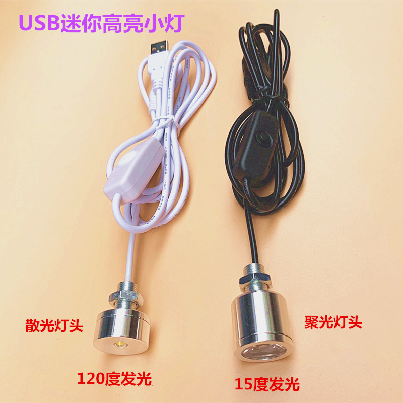 这个灯得以当小夜灯？不、它是我床头的高光时间✨