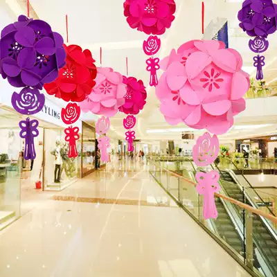 Valentine's Day decoration storefront decoration 520 decoration flower ball jewelry shop window shop creative hanging ceiling decoration