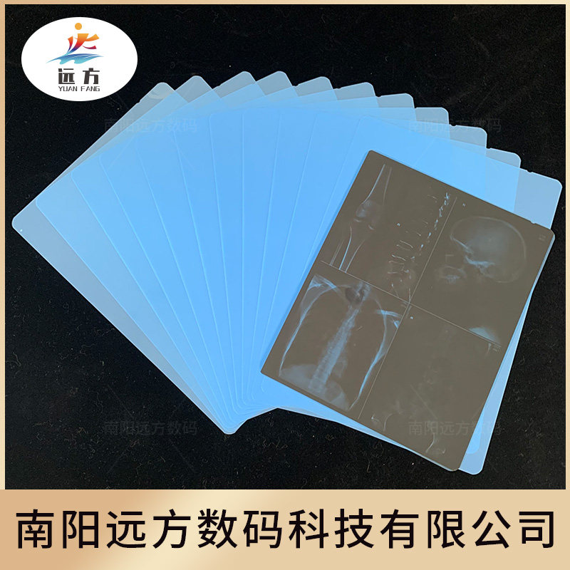 什么医用胶片质量好医用干式热敏胶片为什么越来越多人选富士3500替代款？🤔_https://www.jmylbn.com_新闻资讯_第4张