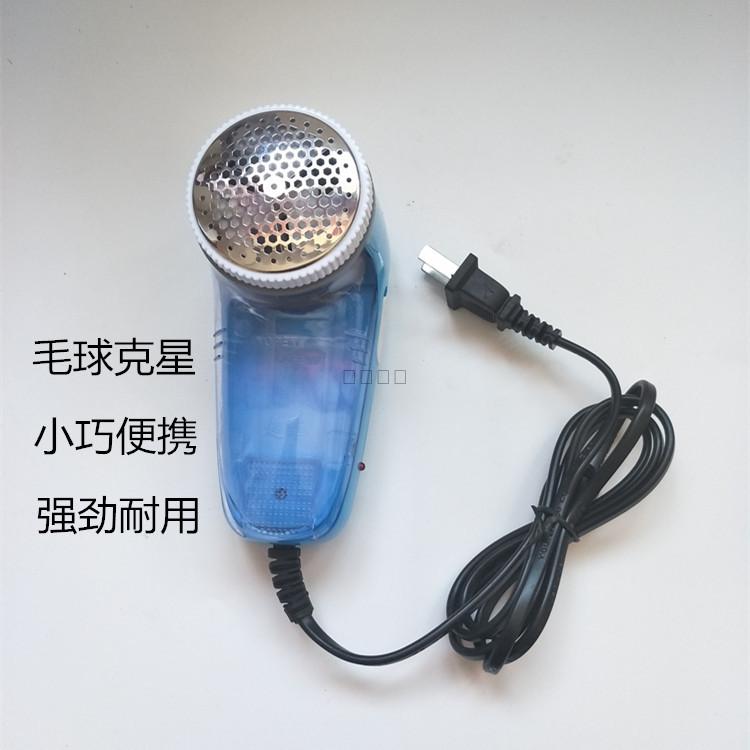 震惊。这个件插电毛球修剪器居然可够直插衣服去毛球。不伤衣神器真香警告！