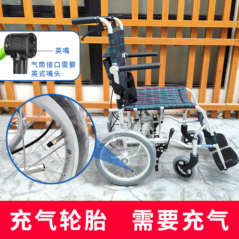 miki什么车《淘江湖论坛公约》_https://www.jmylbn.com_新闻资讯_第6张