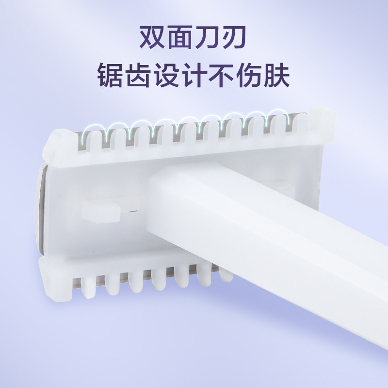 备皮用什么备皮的正确使用方法是什么？一文说清_https://www.jmylbn.com_新闻资讯_第2张