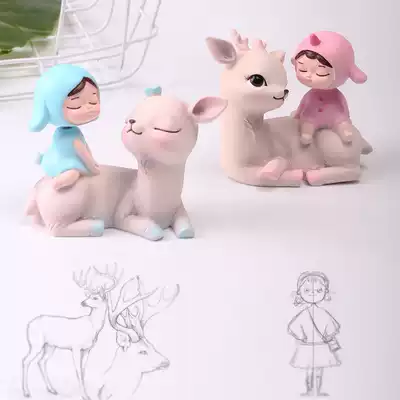 Car gift lucky deer healing series small ornaments living room car ornaments home car accessories office accessories