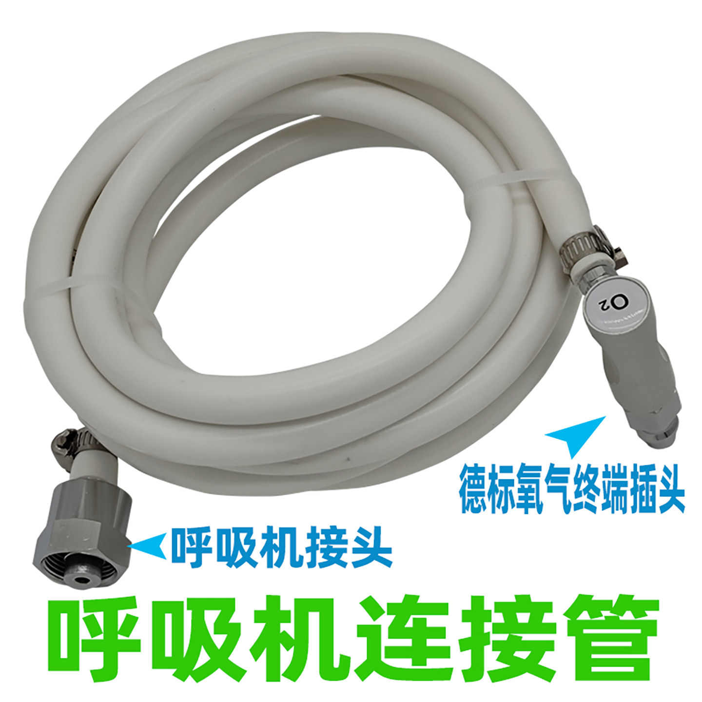 医用气体终端怎么安装什么是气体终端插头？医用气体连接的标准化接口原理💡_https://www.jmylbn.com_新闻资讯_第5张