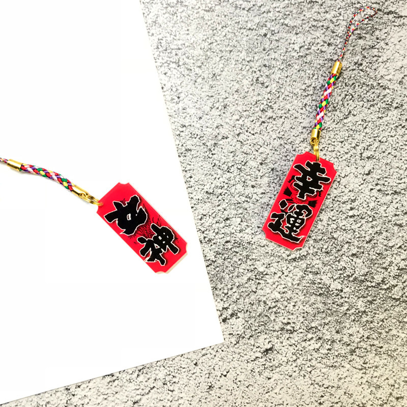 中国风幸运符手机挂饰，真的不火吗？