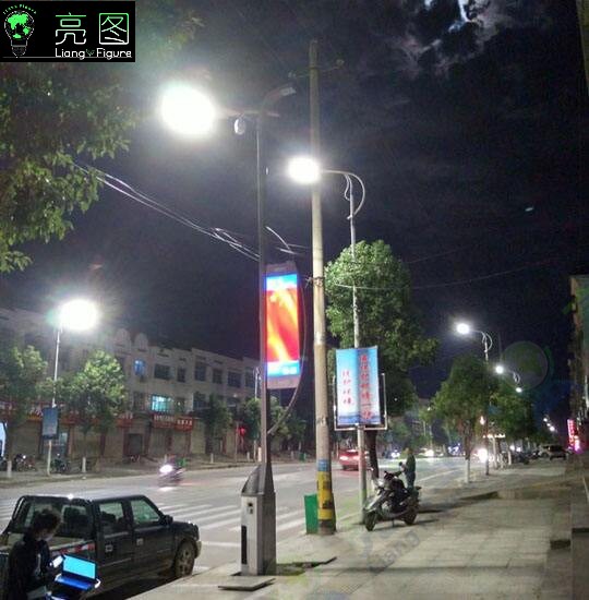 Outdoor traffic induction screen LED display advertising screen road parking indicator LED kanban light two or three F pole column