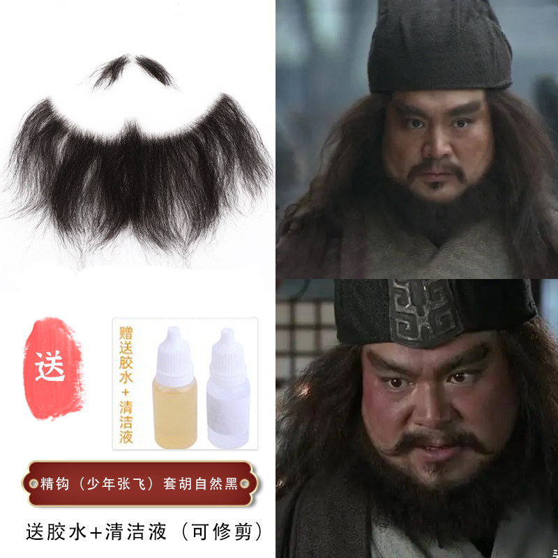 汉代男子束发戴冠的礼仪你知道吗?古装假发 - 种草笔记 - 淘江湖