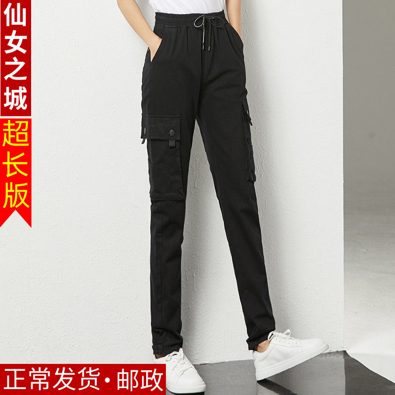 Women's French overalls drawstring Harun BF trousers Student lengthened straight handsome long legs large pocket casual pants