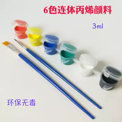 Children's acrylic paint disposable set one-piece 6-color diy art graffiti painting beginner hook line stroke pen