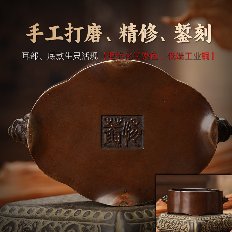 铜香炉工艺溯源：仿古明清文房雅器的魅力解析- 种草笔记- 淘江湖