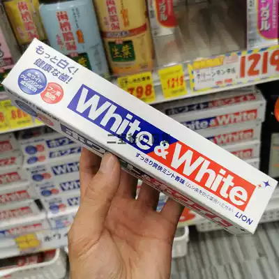 Japanese native LION LION king WHITE toothpaste WHITE to remove tooth stains fresh breath 150g mint flavor