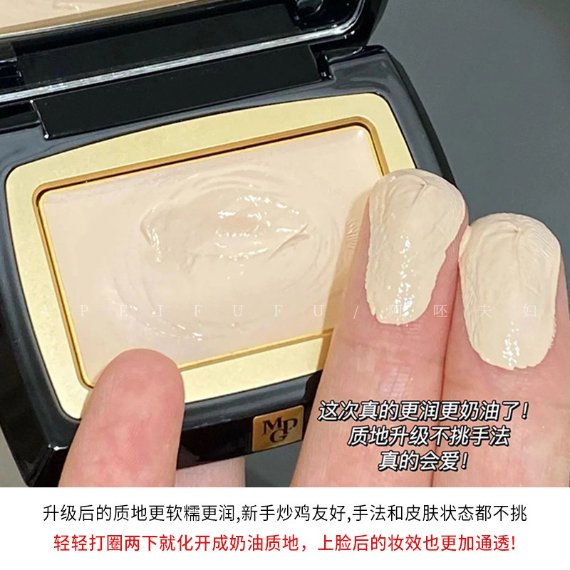 为什么化妆师都偏爱哑光高光膏? - 种草笔记 - 淘江湖