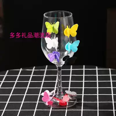 Creative silicone Butterfly Cup discriminator wine wine mark sticker party wine glass discriminator tea cup identification sticker