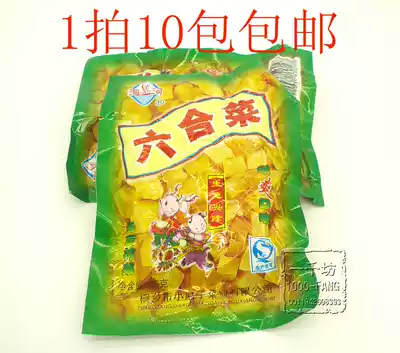 10 bags of Haihe Liuhe vegetable mustard tuber cored 50g porridge mixed rice dishes