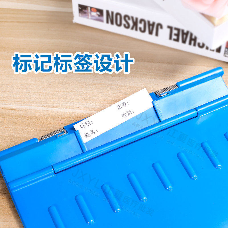 病历夹什么什么是医用级平角病历夹？加厚加强病例夹的结构原理揭秘 📋_https://www.jmylbn.com_新闻资讯_第5张