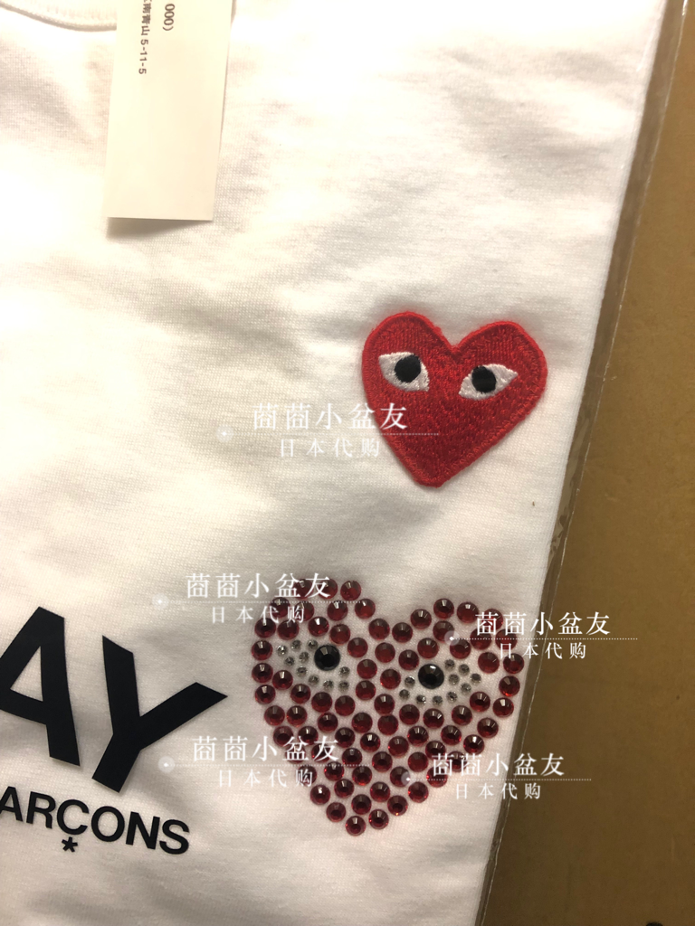 用翅膀把宠物爪子的脚印印在心脏上的黑色矢量轮廓请安息永远的爱T恤衫激光绘图机切割爱的象征图库矢量图©polina_raulina.mail.ru  440573280, image size:768x1024