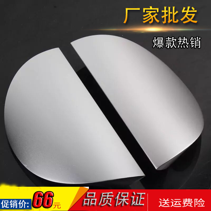 Simple semicircular door handle Frameless glass door handle Aluminum door handle Wooden door handle Surface mounted