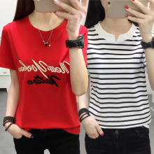 2019 summer new fashion Korean plus women's short sleeve T-shirt women's fat size mm loose