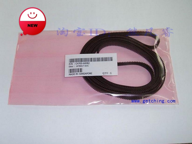 老店冲冠。HP700皮带HP750C皮带hp430皮带HP450皮带A0幅面打印机专用皮带推荐