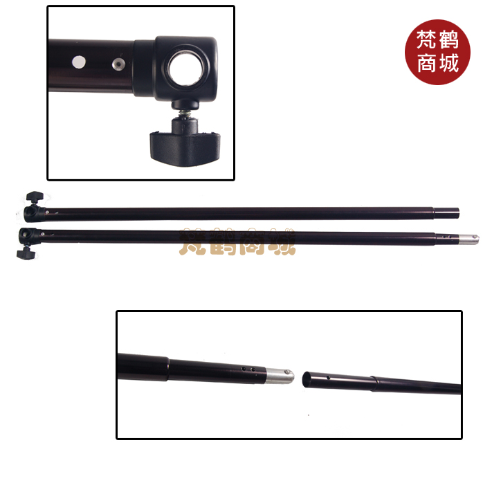 3米伸缩情境架横杆｜摄影棚必备神器、一杆实行大片背景