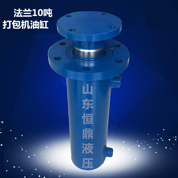 Xi lanh thủy lực Xi lanh thủy lực trạm thủy lực đơn hai chiều cụm xi lanh đơn hạng nặng Xi lanh thủy lực hai chiều chạy điện 10 tấn xi lanh thủy lực 2 tầng xilanh thuỷ lực 