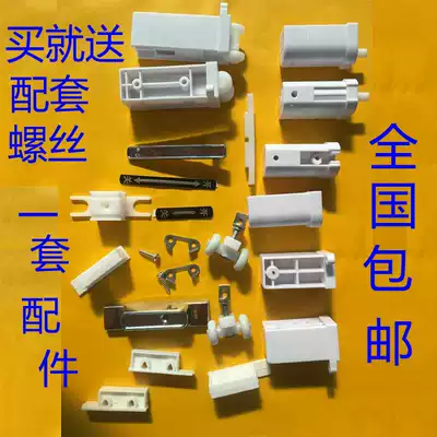 Folding door accessories sliding door dressing room kitchen partition full set of hardware accessories folding parts high quality new