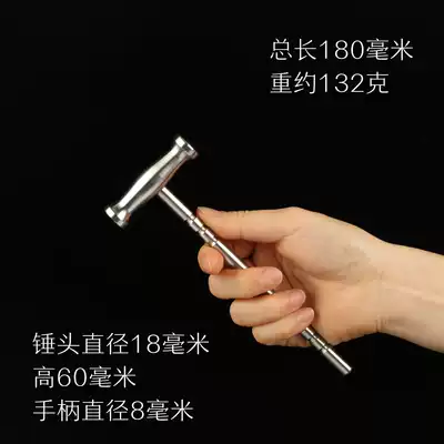 Food Grade 316 stainless steel small steel hammer one solid small hammer detachable orthopedic food beating massage
