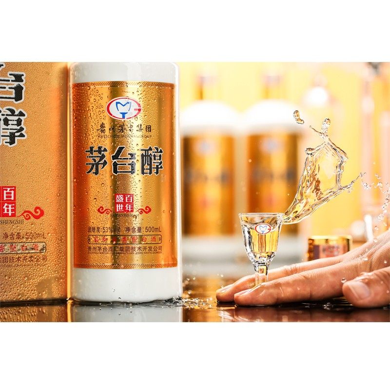 茅台醇1992与酱香型白酒的岁月密码- 种草笔记- 淘江湖