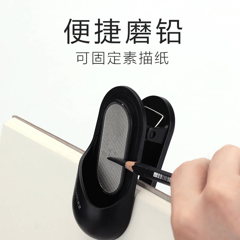 深圳美术生深夜磨笔意外走红,竟是因为这款磨笔器 - 好物爆料 - 淘江湖