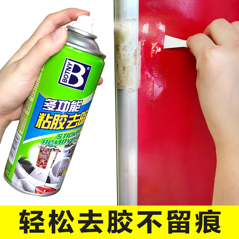 跨境电商团队用什么办公工具?