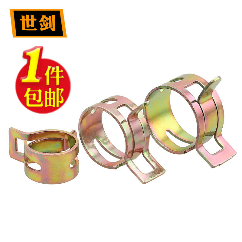 淮安环箍定制中的Q673弹性手捏喉箍原理 - 好物爆料 - 淘江湖