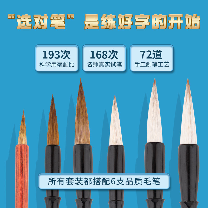 文房四宝中的“墨”是如何制成的？ - 种草笔记- 淘江湖