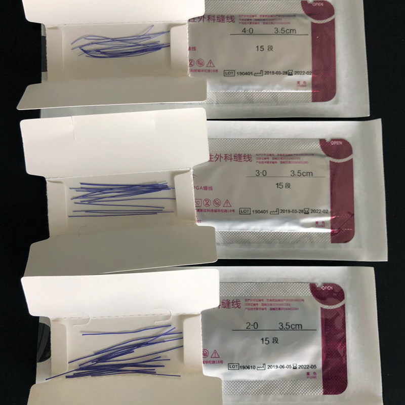 pga线是什么线中医埋线用的PGA蛋白线，为什么偏爱靓紫丝线软线？_https://www.jmylbn.com_新闻资讯_第4张