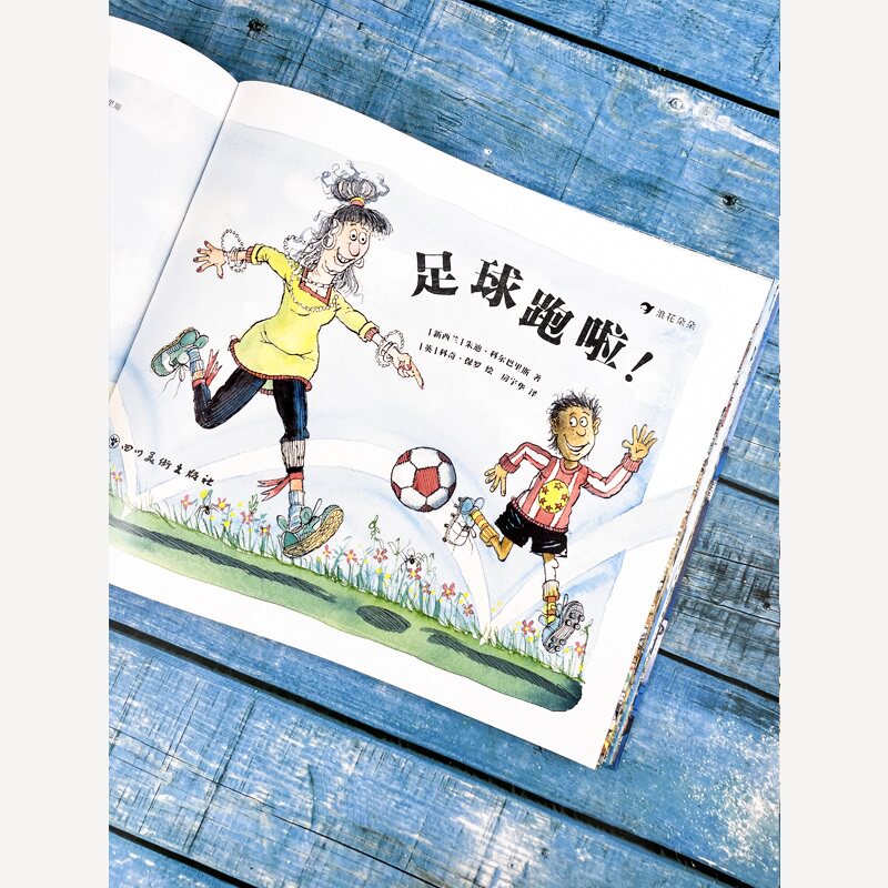 3岁以上孩子适合看什么绘本？ - 好物爆料 - 淘江湖