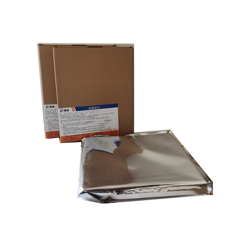 什么医用胶片质量好谁懂啊！把医院同款热敏胶片塞进我家打印机后…我直接封神_https://www.jmylbn.com_新闻资讯_第2张