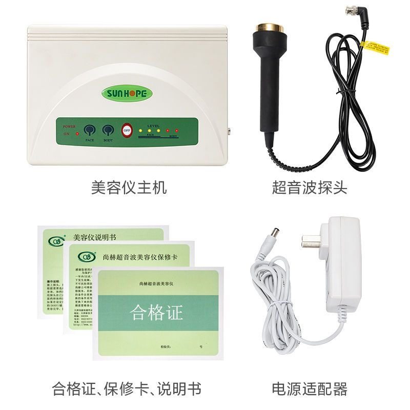 超声波导入仪导入什么超声波导入仪是什么？它如何提升护肤品吸收效率 🌟_https://www.jmylbn.com_新闻资讯_第4张