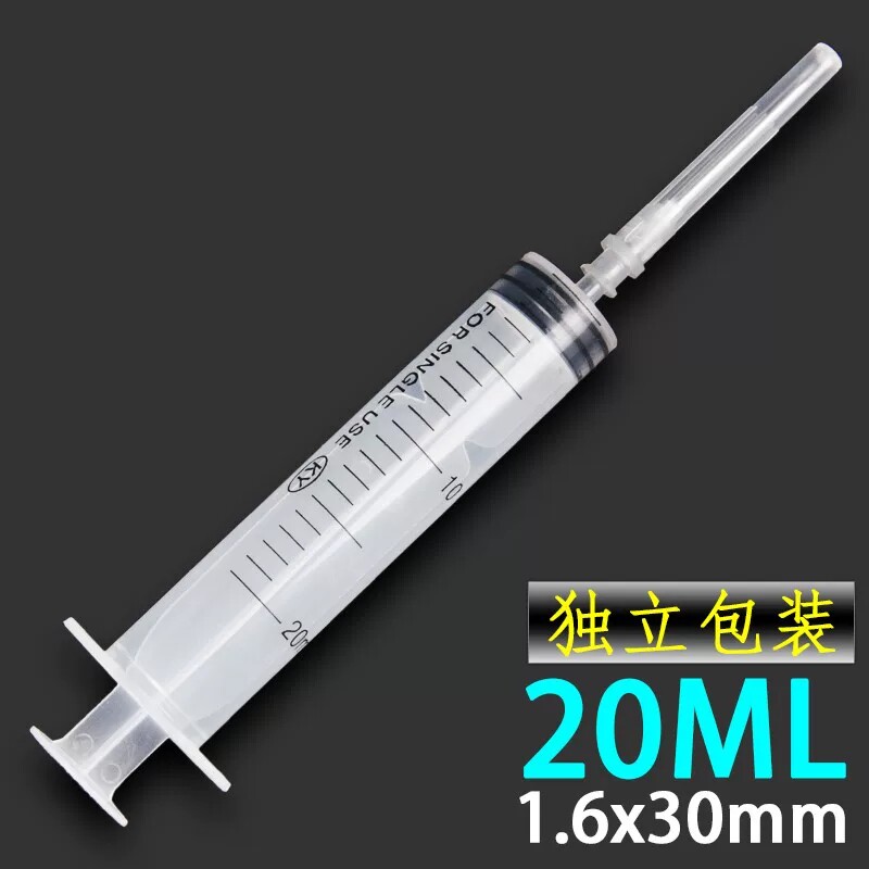 注射器干什么用什么是无菌溶药注射器？医用级配药工具的三大核心标准💡_https://www.jmylbn.com_新闻资讯_第5张