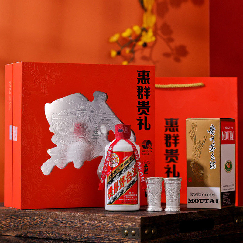 76年茅台酒图片价格属历史参考范畴，非市售流通品相标准- 好物爆料- 淘江湖