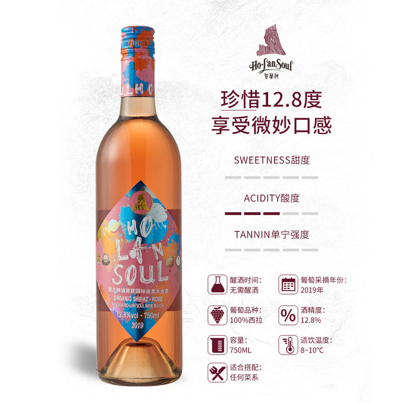 单宁是什么?揭秘葡萄酒的口感密码 - 好物爆料 - 淘江湖