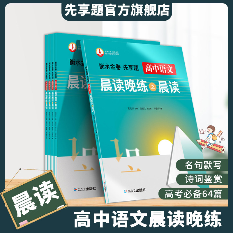 读鲁迅《出关》原来可以这样理解!📚 - 好物爆料 - 淘江湖