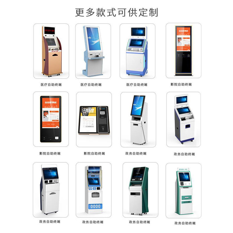 取片机怎么用医院里那个总在排队的角落，被这台机器悄悄接管了_https://www.jmylbn.com_新闻资讯_第5张