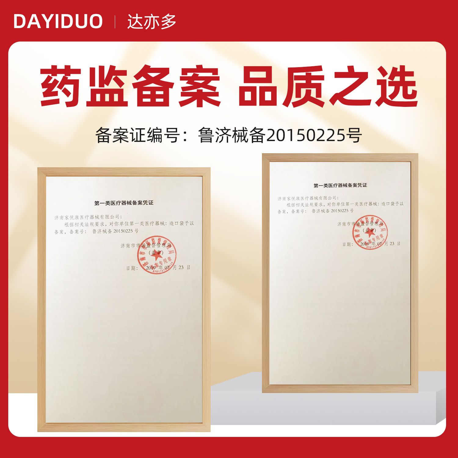 造口有哪些品牌造口袋哪个品牌好？用过的来说点实在的_https://www.jmylbn.com_新闻资讯_第4张