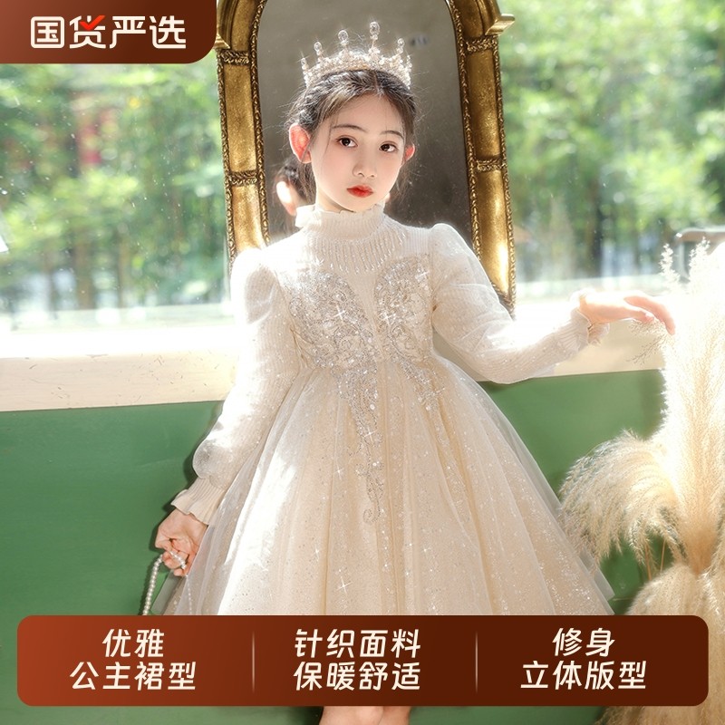 公主裙怎么选?高级感蓬蓬裙真的绝了 - 好物爆料 - 淘江湖